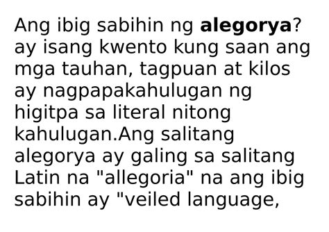 ano ang ibig sabihin ng yungib